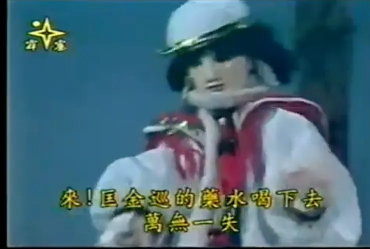 「匡金巡」燈下人