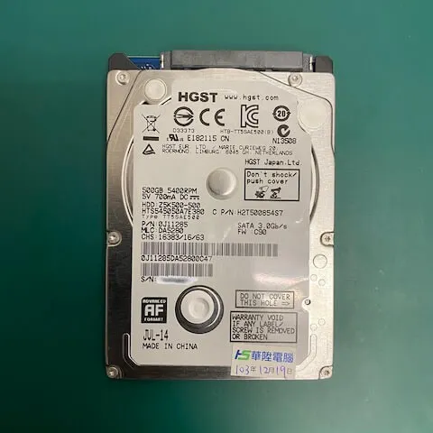 HGST HTS545050A7E380 資料救援推薦