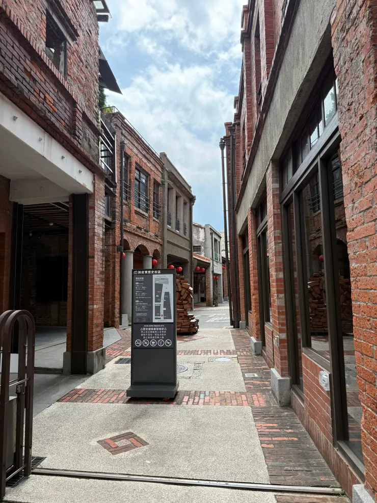 淡蘭古道台北端終點