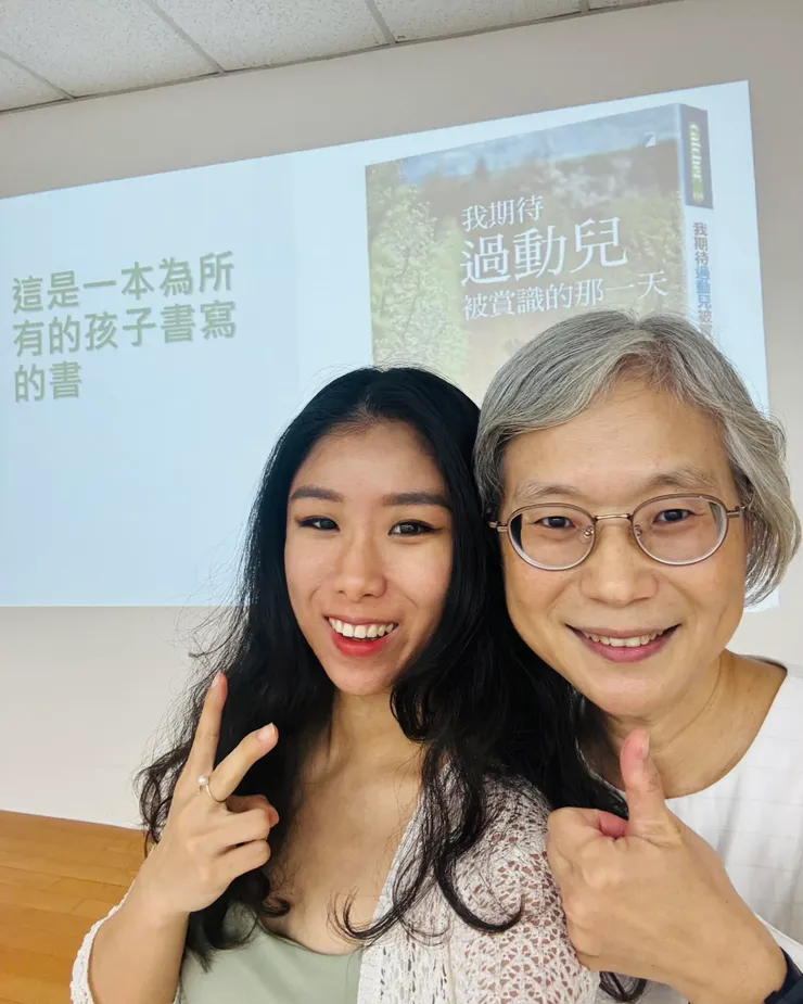 李醫師在講座中認出我來!哈哈