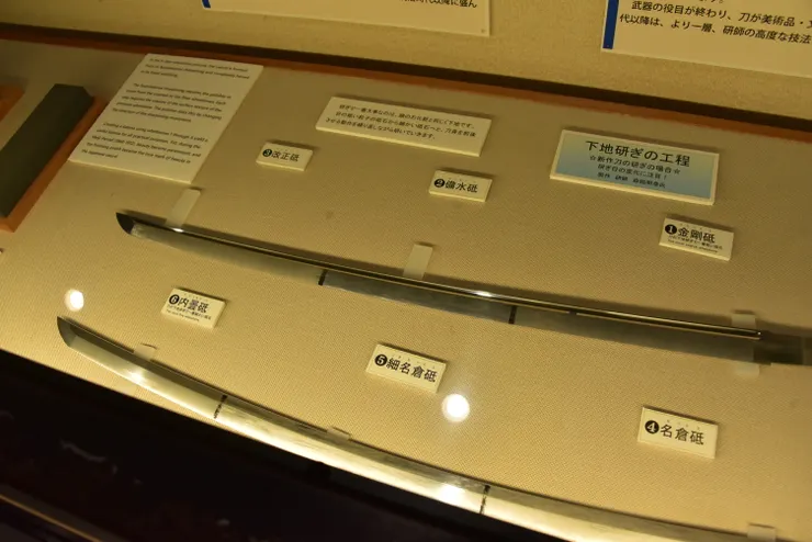 這趟旅程下來看了真的很多的刀，接下來也會和大家分享(看到後面有點麻木了XD)