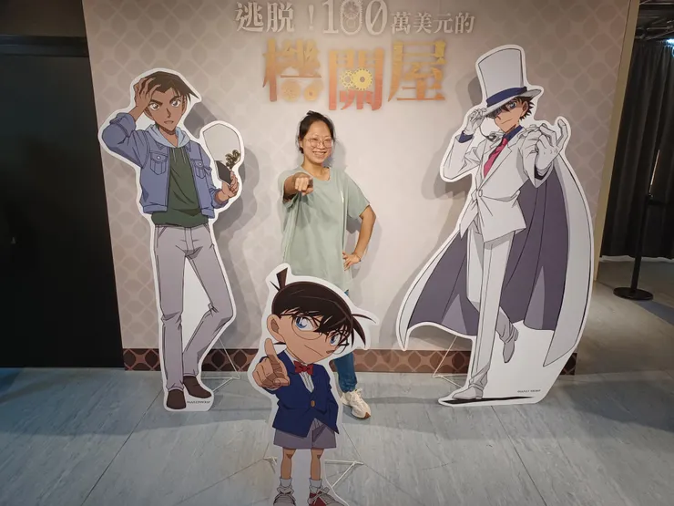 從遊戲結束以後大概就是一直呈現嘴角降不下來的狀態