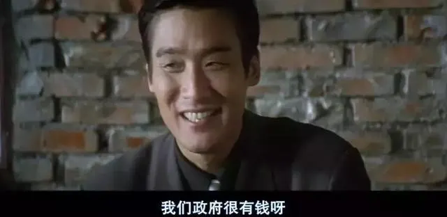 圖片取自電影「情義之西西里島」的畫面節圖