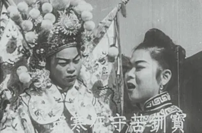 圖3-電影《薛平貴與王寶釧》劇照