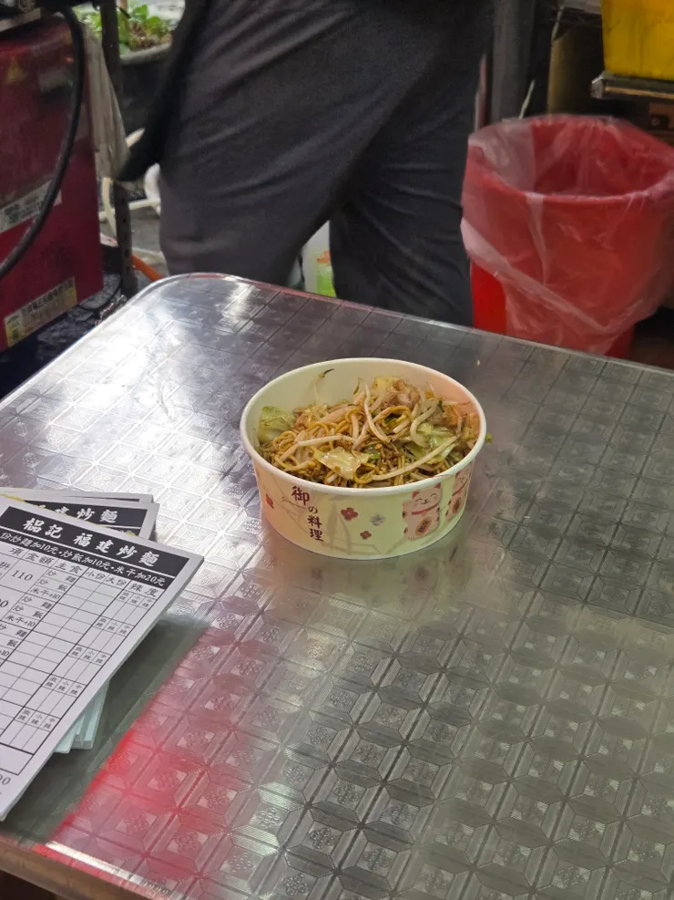 光是炒的過程我都一直聞香太餓了