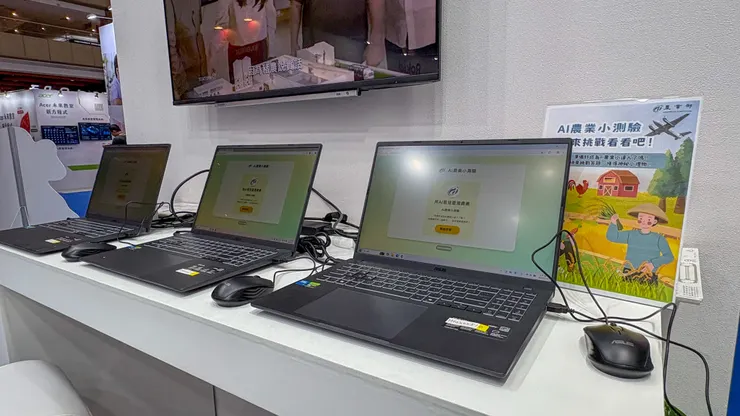 透過遊玩掌握知識學習。