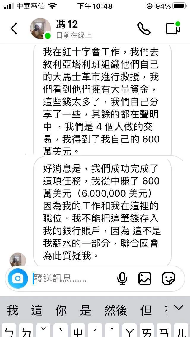 vocus|新世代的創作平台