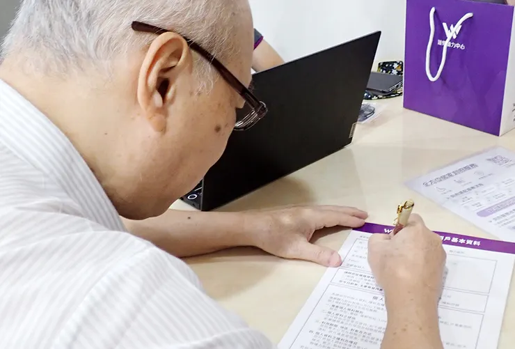 濰樂聽力中心居家到府服務