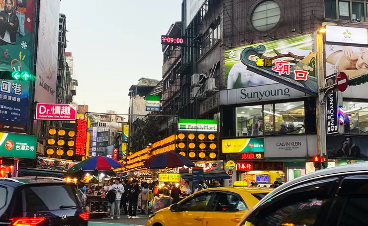 基隆廟口夜市【三蘢小籠湯包】基隆美食推薦