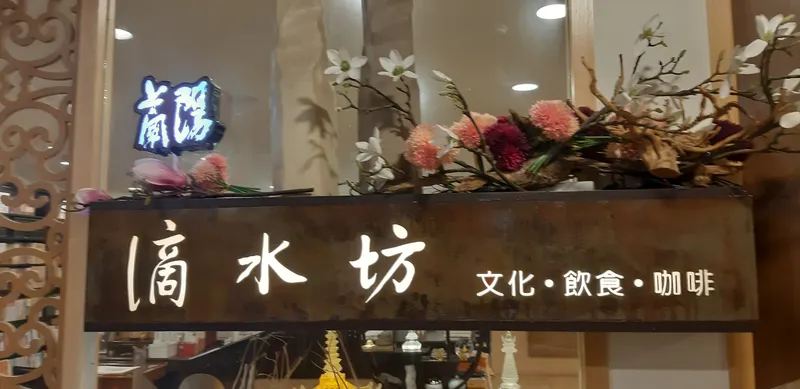 src