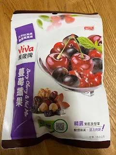 完成一個里程碑，其實是很開心的，這就是代表著一直不斷努力的成果。雖然一樣是要吃喝，一樣運動會酸痛，這些都是要持續面對的。