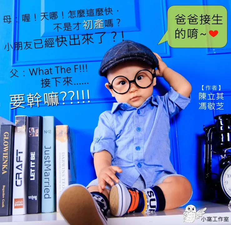 vocus｜新世代的創作平台