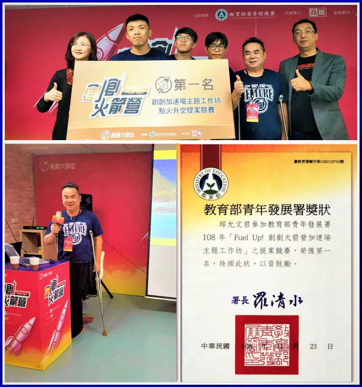 vocus｜新世代的創作平台