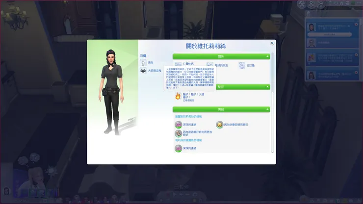 你們確定要結婚嗎😂