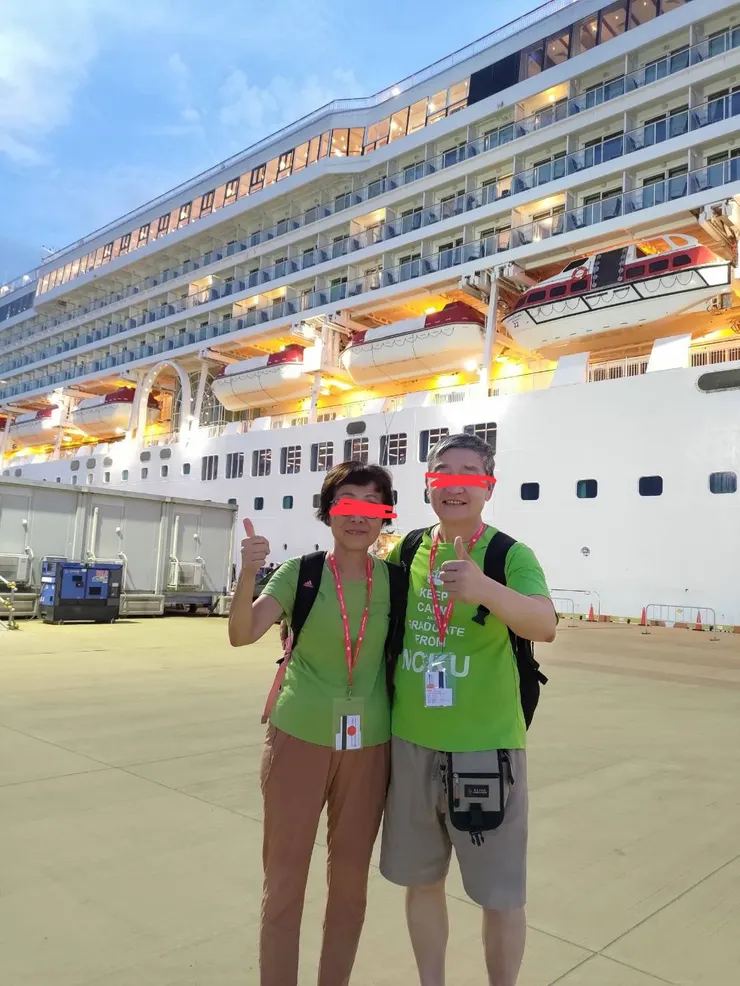 圖五：夫妻結婚40週年的郵輪🚢遊