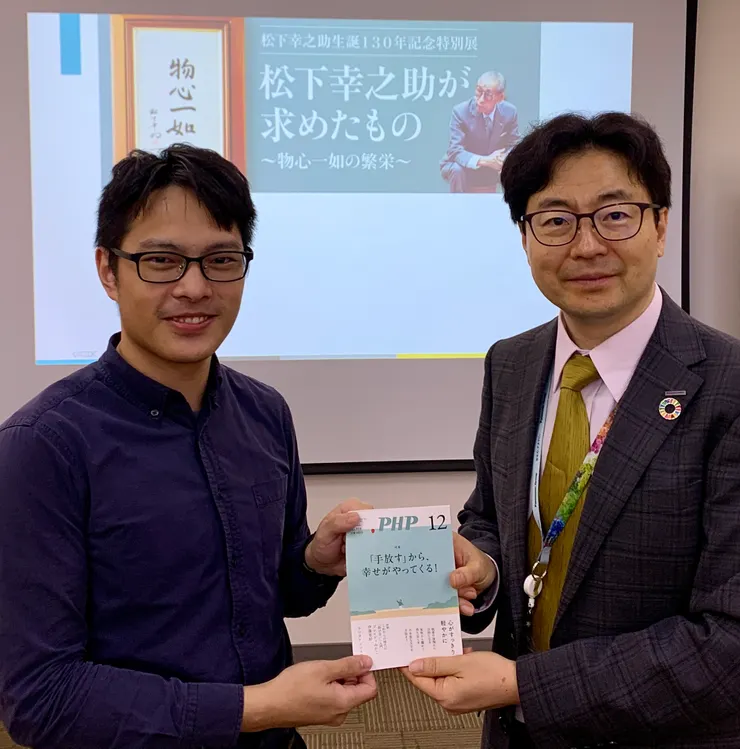 先前有榮幸參與PHP解說的課程，獲贈一本該月的PHP期刊。