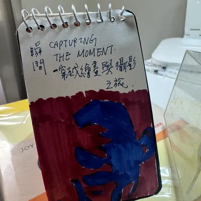 有無高雄即將超車台中的八卦