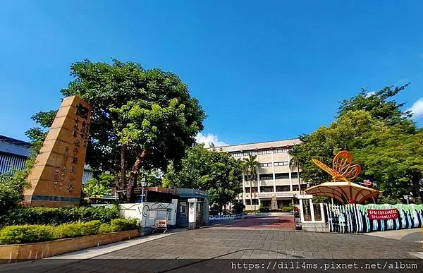 社子國小，台北市林
