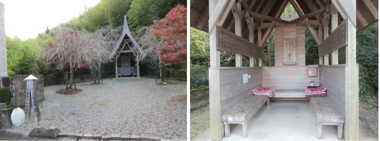 第48號遍路小屋「京塚庵」