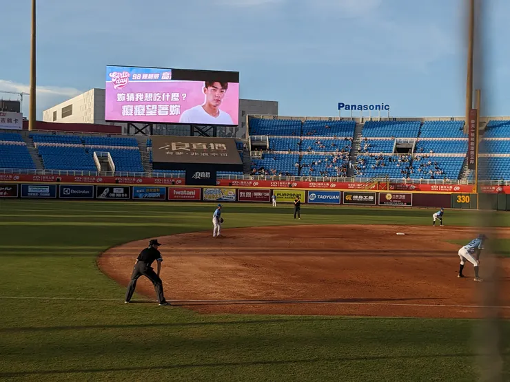 晨威本人比較帥