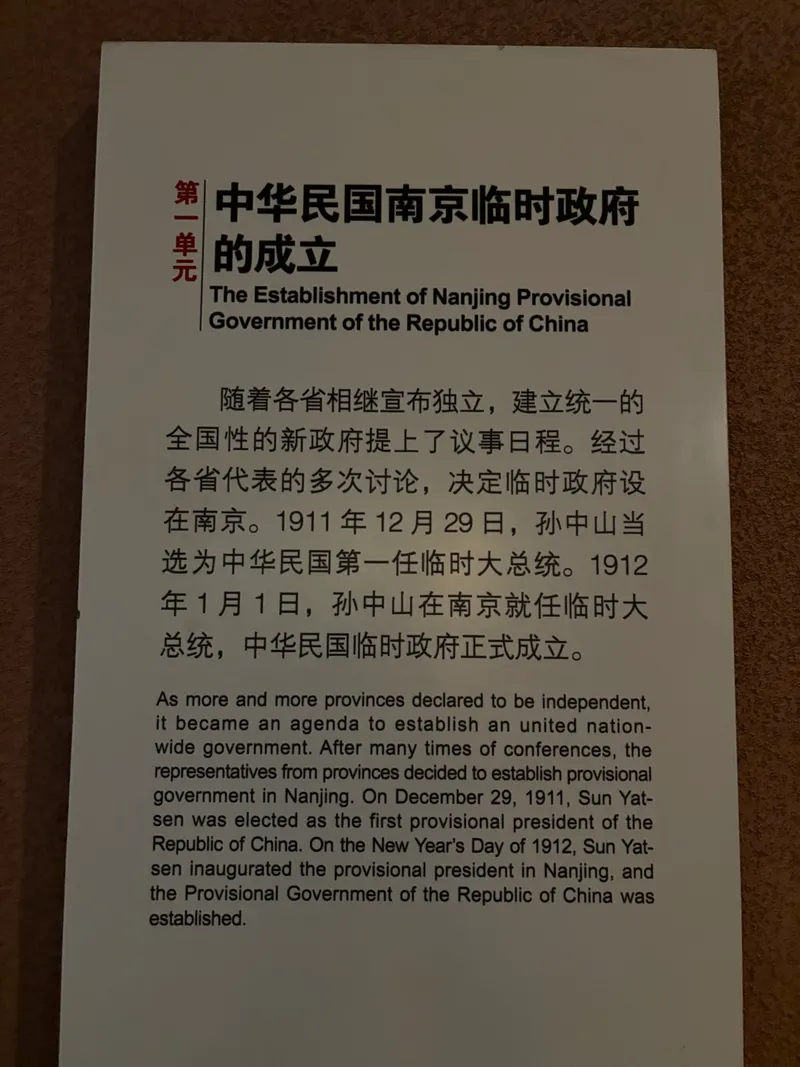 src