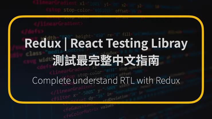 Redux with RTL