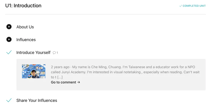 可以到論壇介紹自己