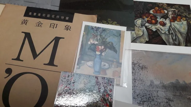 購自黃金印象特展的紀念品
