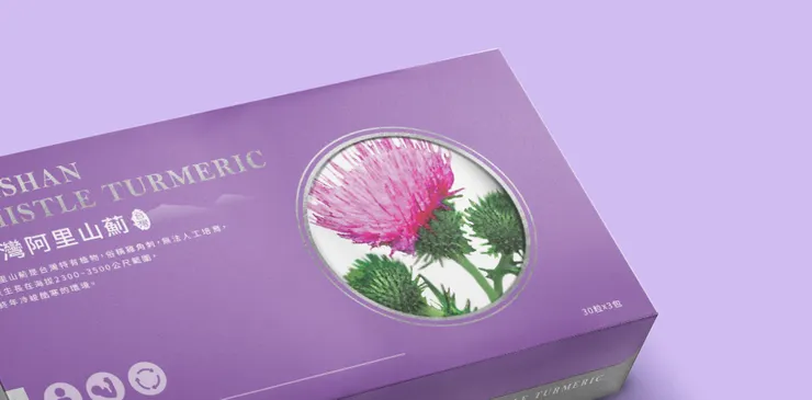 可染品牌設計作品