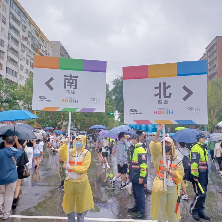 Photo Credit : 無名部落客