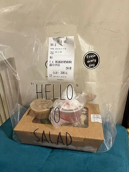 ubereat也買過幾次，店家還貼心標註老客戶加菜