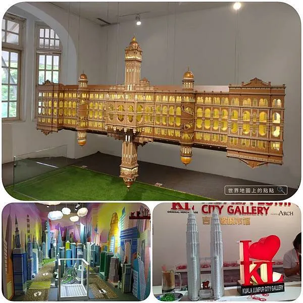 城市規劃展覽館