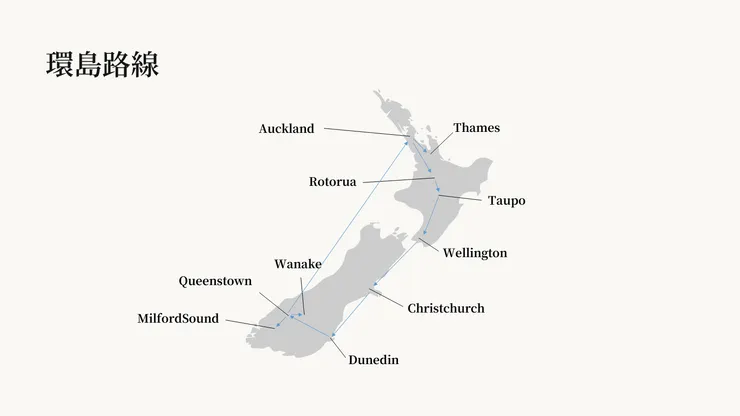 圖片來源|Chic_Chic