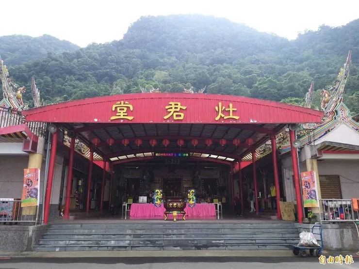 灶君堂(圖片截圖於網路)