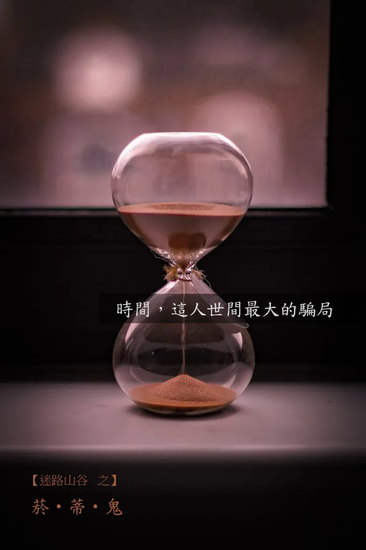 Image by Muhammed Zahid Bulut from pexels