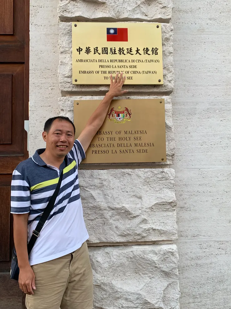 歐洲唯一 全球唯二十以內