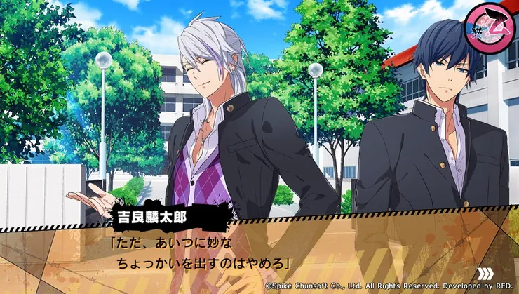 在他人路線都很正常又勾人的吉良學長＝）