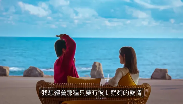 #心得 必看《母胎單身戀愛大作戰》❤️5️⃣個理由：學會愛一個人，本身就是自己的成長故事🌹 【７/22更新至第八集！】 #新鮮事調查局