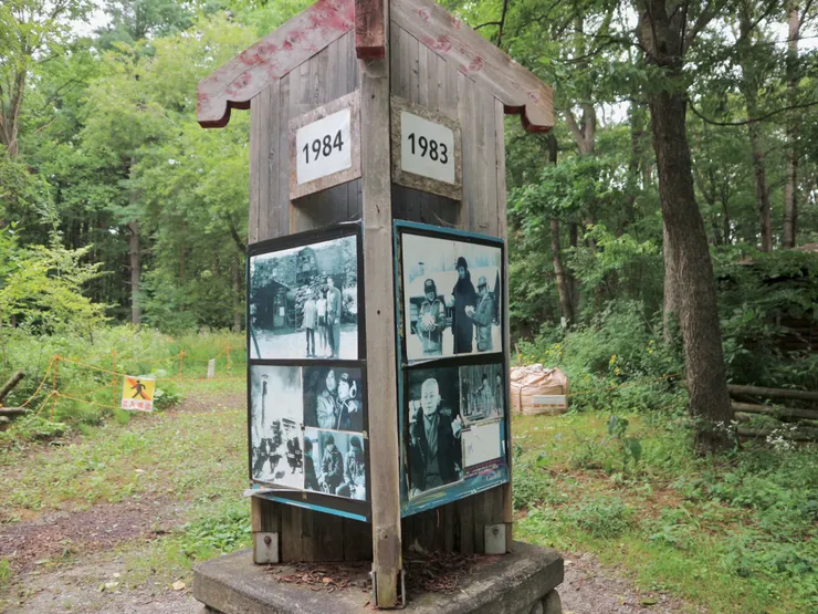 入口處的來自北國劇照