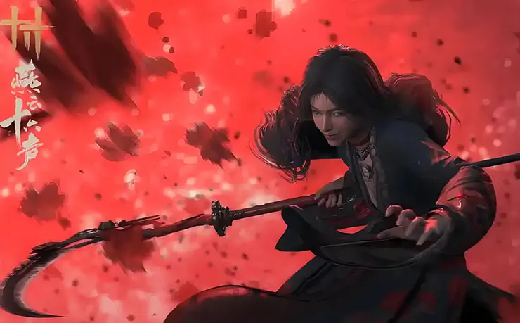 燕雲十六聲手游儲值