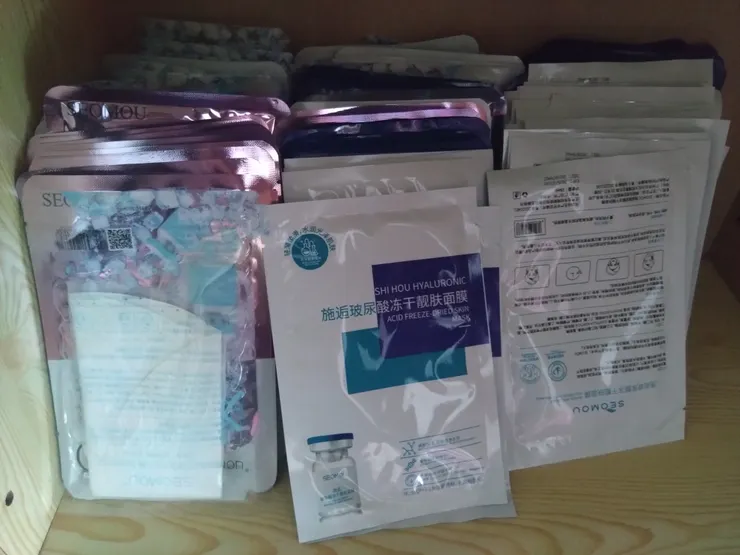 我是面膜富翁！