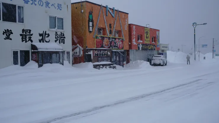 日本雪地