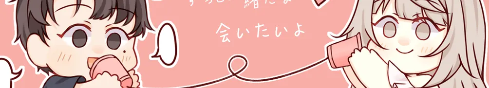 棄稿症候群｜荷香