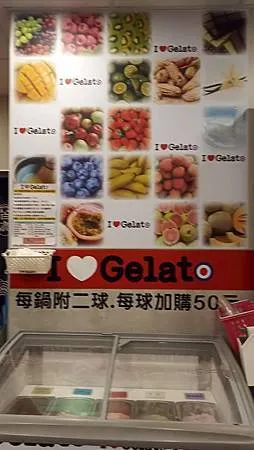 [台北美食]網友最愛小火鍋來自頂紅、服務人員也相當親切與快速