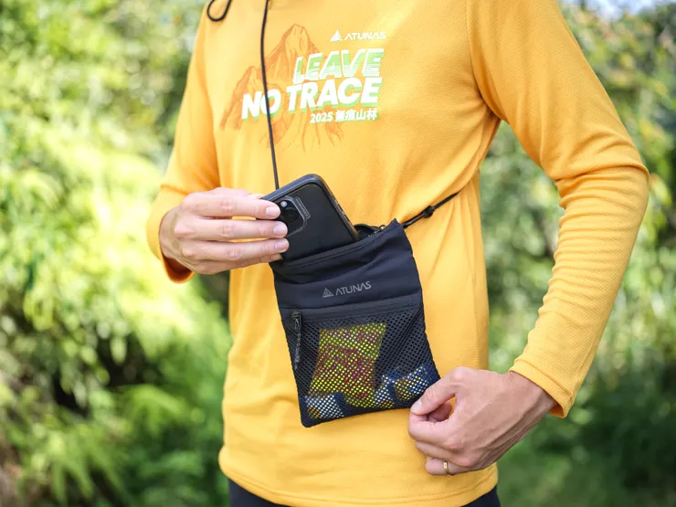 「第15屆歐都納無痕山林」贈品-戶外隨身小包