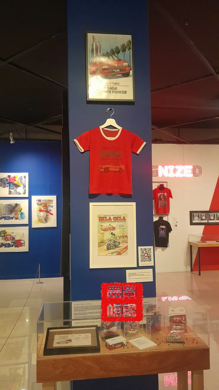 攝於2025年12月29日。