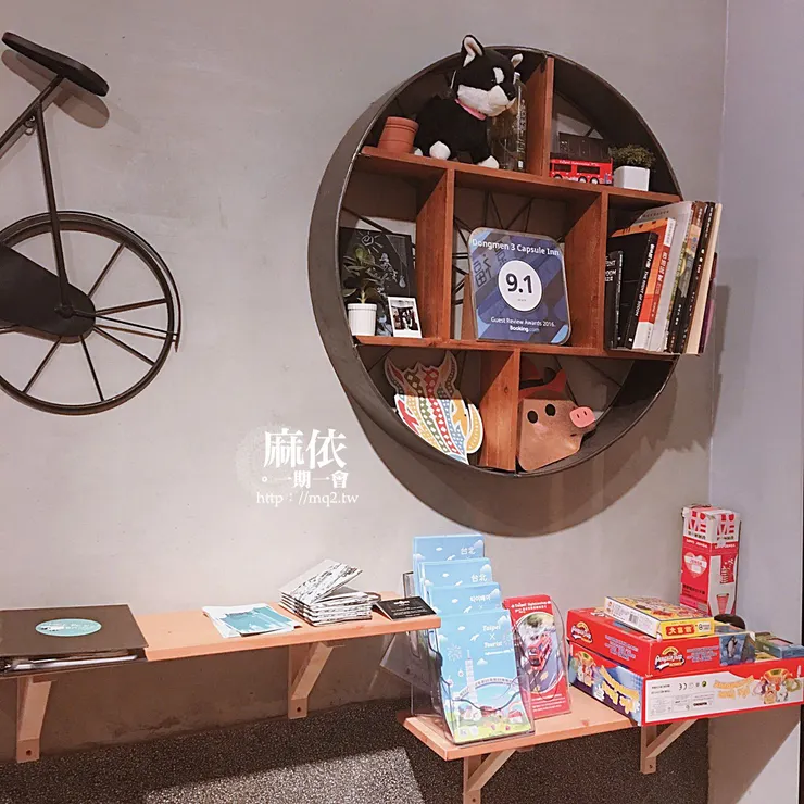 東門3號膠囊旅店