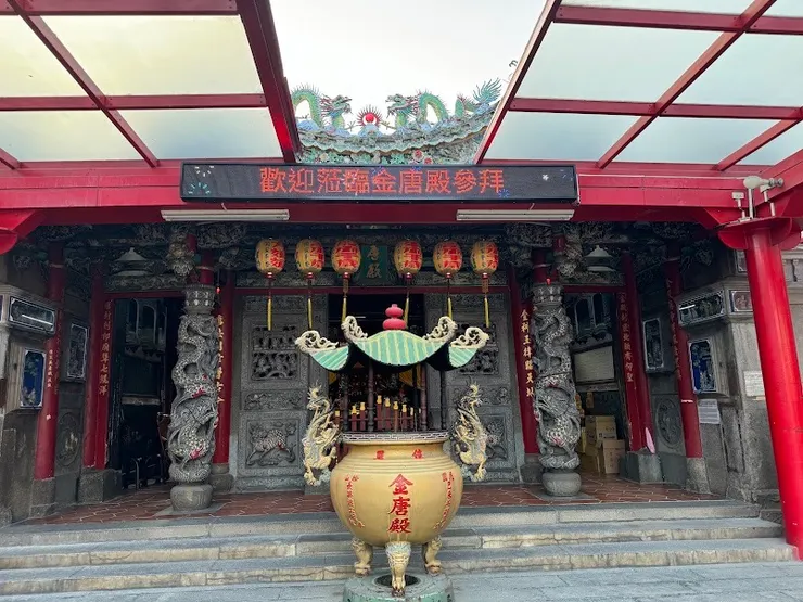 天公爐（圖片截圖於網路）