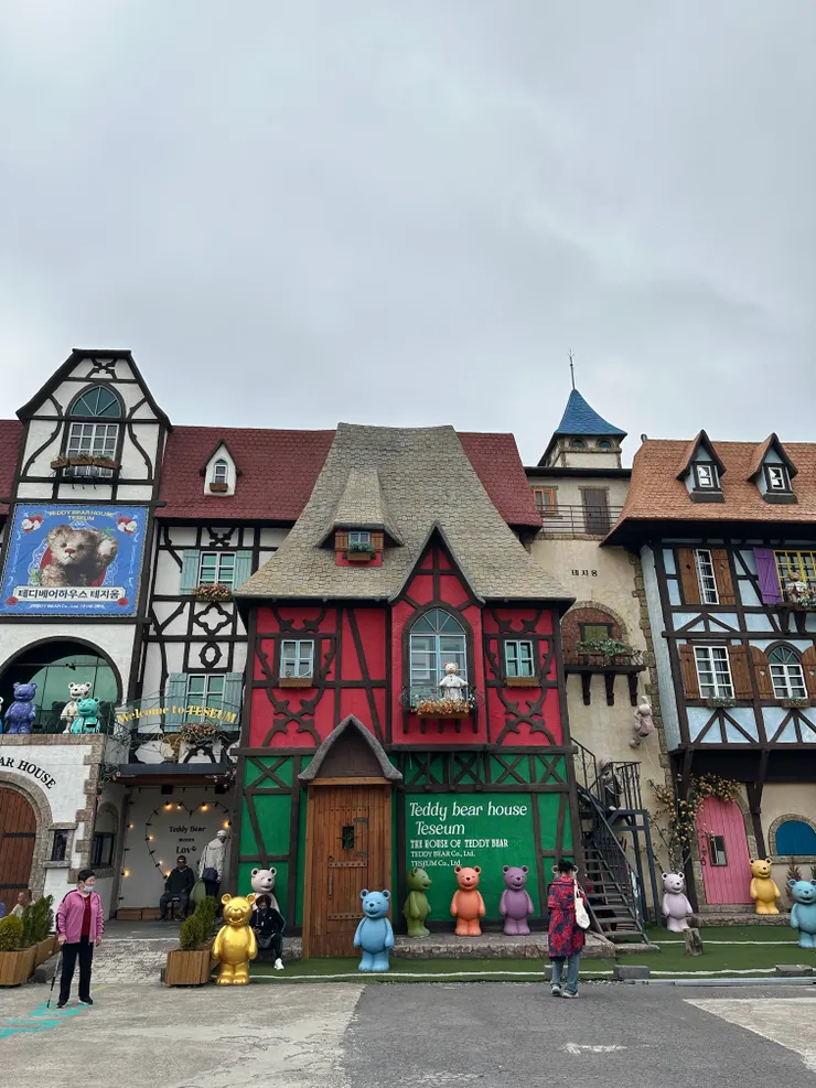 濟洲島小熊博物館