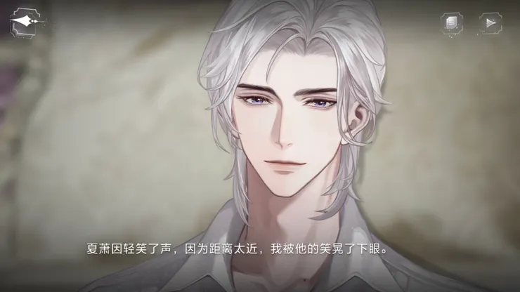 圖片來源：世界之外